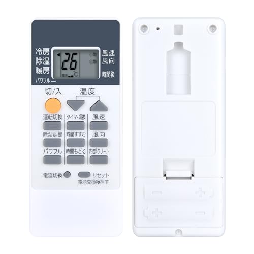 [保証あり] SUBISHIエアコンリモコンPAR-SL91A 保証あり] SUBISHIエアコンリモコンPAR-SL91A